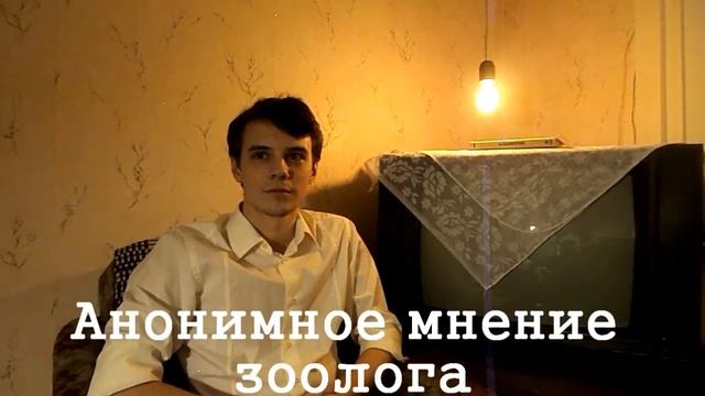 Чернее чёрного... смотреть онлайн