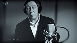 М.Ефремов «-По несчастью или к счастью, истина проста»