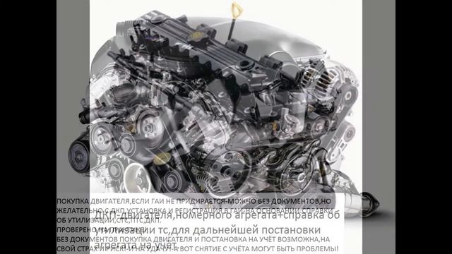 Мастерство и Самосовершенствование