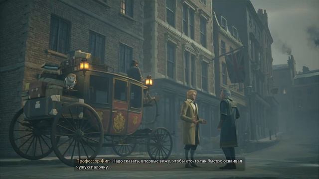 Hogwarts Legacy 2023-GamesVoice русский перевод смотреть онлайн
