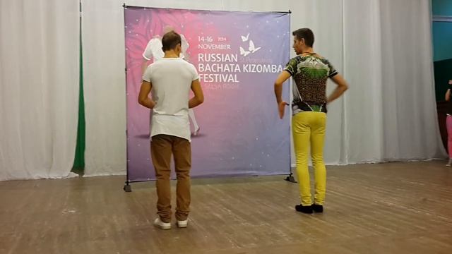 Кизомба Afro Latin Connection man styling (2) смотреть онлайн