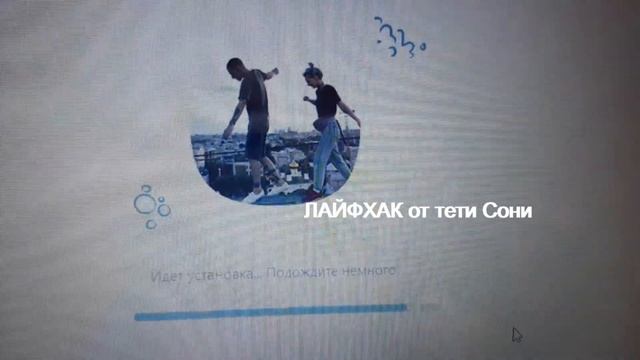 КАК СДЕЛАТЬ РЕКЛАМНУЮ ССЫЛКУ В ВАЙБЕРЕ. БЛОГЕР - ЛАЙФХАК смотреть онлайн