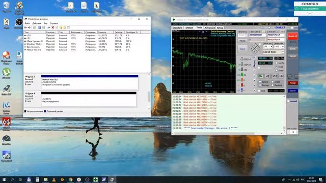 Вырубка участков со сбойными секторами на жёстком диске