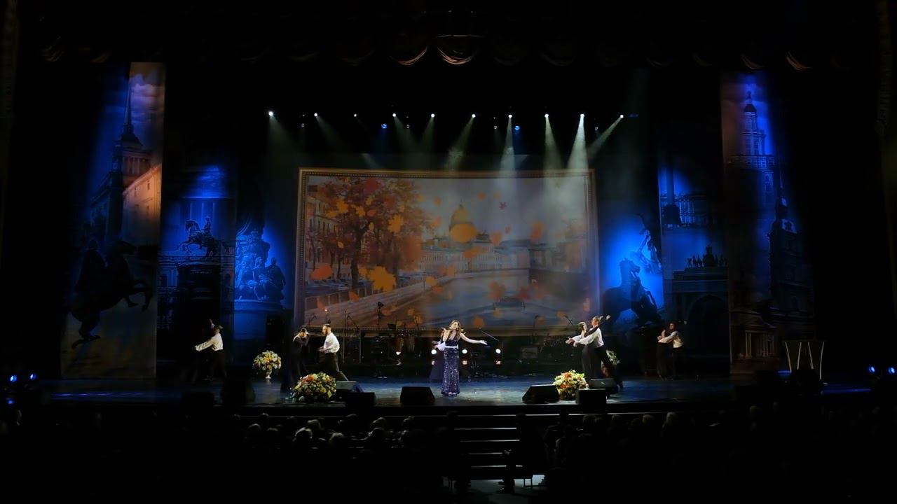 2023 10 27     БКЗ День транспортника Попутчики