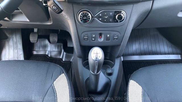 Renault Sandero Stepway - огляд на новий кросовер із автосалона смотреть онлайн