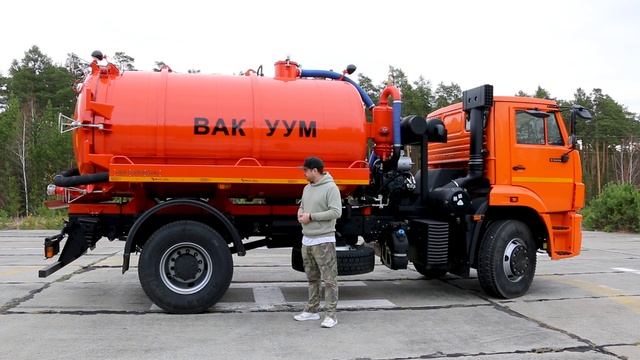 Вакуумный илосос МВ-8ОД КАМАЗ-53605 смотреть онлайн