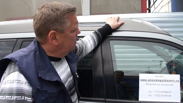 pnevmogajkovert ru смотреть онлайн