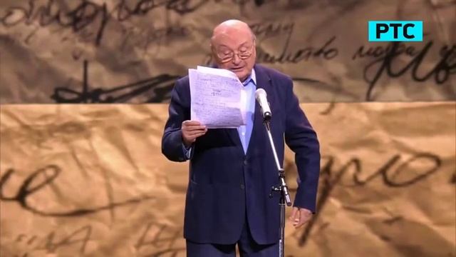 Михаил Жванецкий на ТЭФИ 2015, монолог Девушка и дедушка смотреть онлайн