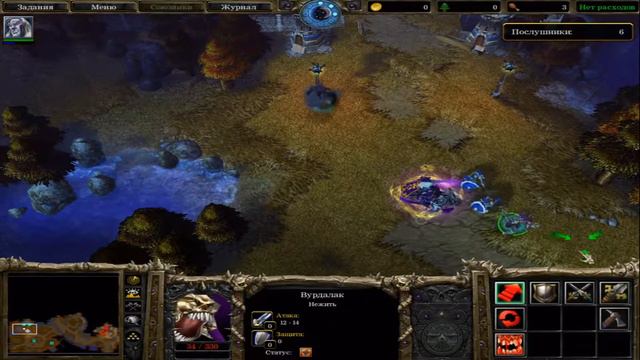 Warcraft III: Reign of Chaos прохождение ● Возрождение проклятых #11 смотреть онлайн