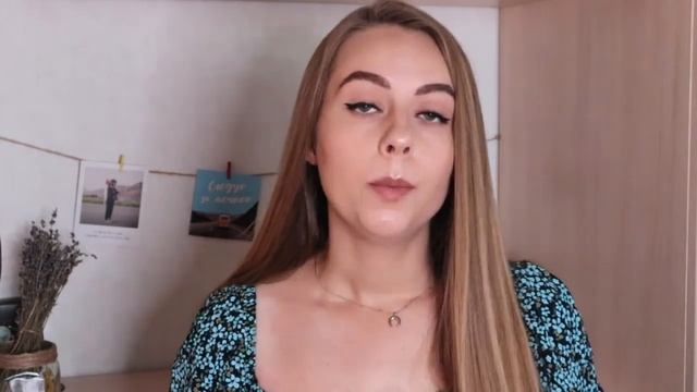 Нелюбимая работа: как уволиться? Преодолеваю СТРАХИ, мой опыт смотреть онлайн