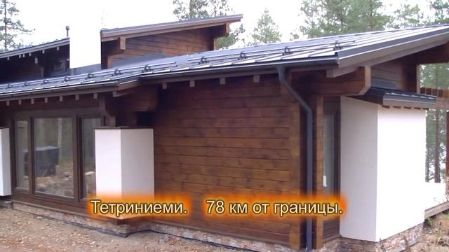 Резиденция Савонлинна, мыс Tetriniemi. смотреть онлайн