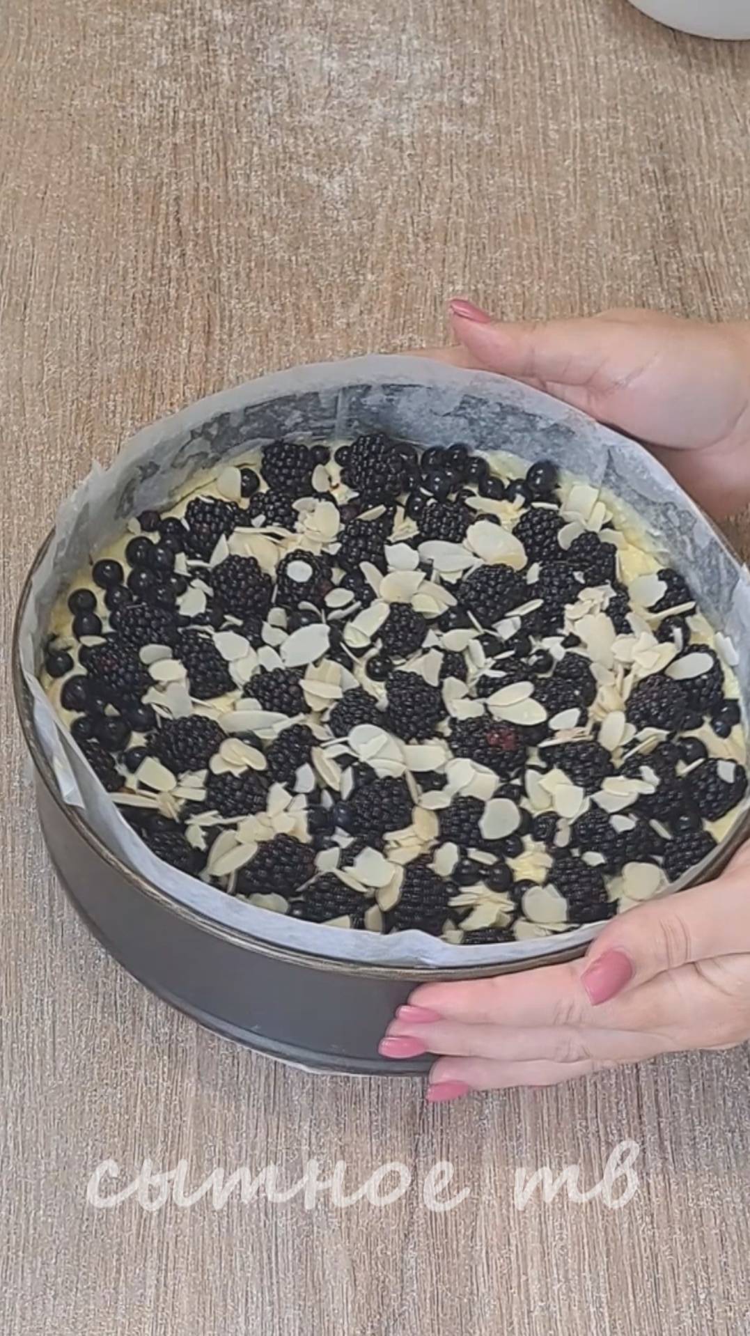 Сытное ТВ с Натальей