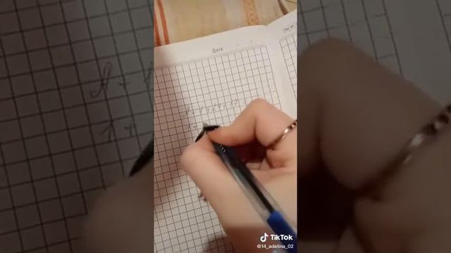 Лёгкое гадание на имя парня❤️ смотреть онлайн