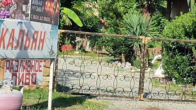 Грязь,мусор! Реальности Абхазии! Отдых не для каждого! смотреть онлайн