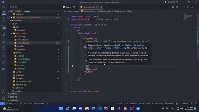 Learn React Router V6 in Arabic - #4 - Active Links смотреть онлайн