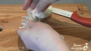 Салат с легких рецепт