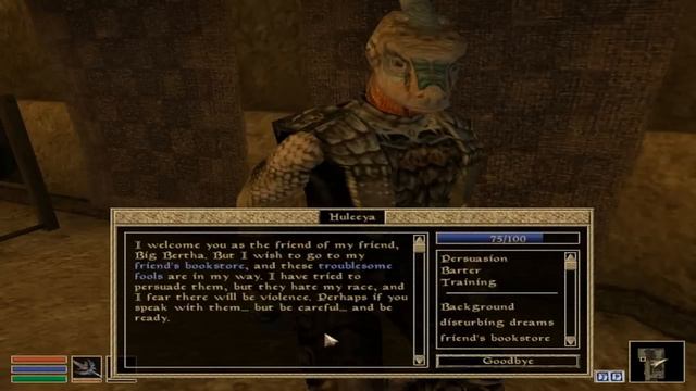 Let's Play Elder Scrolls 3 Morrowind 07 Mission To Vivec Part 2 смотреть онлайн