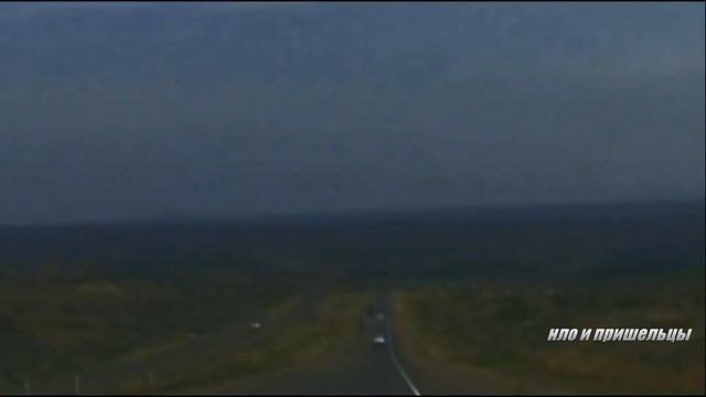 НЛО Реальные съемки! видео очевидцев смотреть онлайн