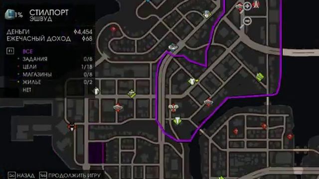 Simon Стреляет В Saints Row 4 смотреть онлайн