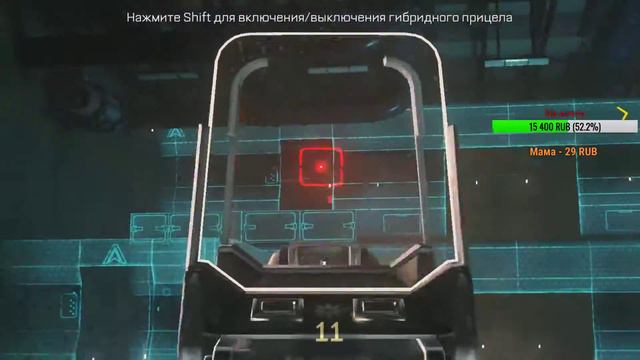 Тестовый стрэм смотреть онлайн