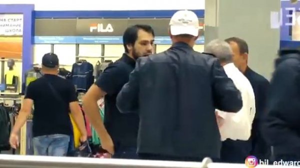 Bil Edward угомонил быдло