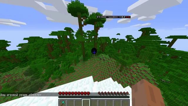 Как ломать дерево с одного удара в майнкрафте (БЕЗ МОДОВ)