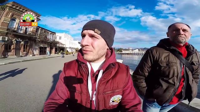 «Выездная студия»: Абхазия. Часть 1 смотреть онлайн