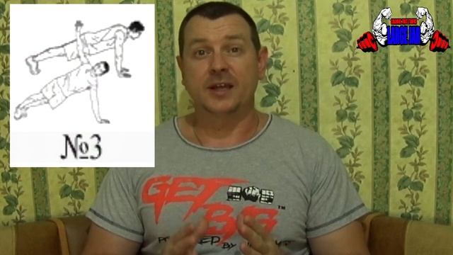 КАЛИСТЕНИКА ПРОГРАММА ТРЕНИРОВОК в ДОМАШНИХ УСЛОВИЯХ смотреть онлайн