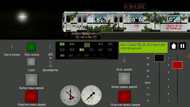 Симулятор Московского Метро 2d проверяем можно ли ездить с открытыми дверями на все поездах ? смотреть онлайн