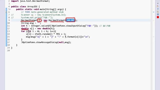 07 一維陣列範例使用DecimalFormatArray1D смотреть онлайн