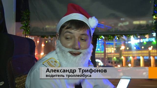 Новогодний экспресс: в Казани украсили троллейбусы и трамваи смотреть онлайн