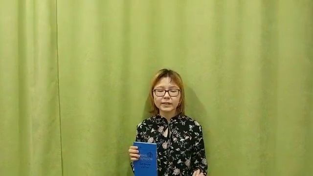Лиза Иванова. смотреть онлайн