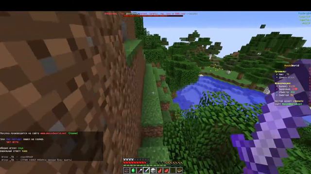 Among us заходди поиграем) смотреть онлайн