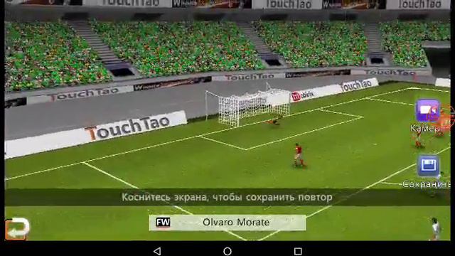 Россия Испания fifa 2018 cup Russia смотреть онлайн
