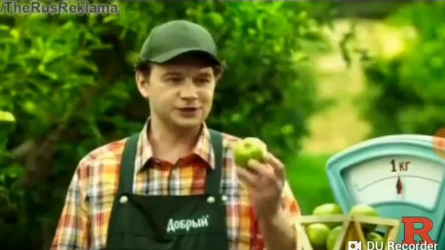 Сок добрый смотреть онлайн