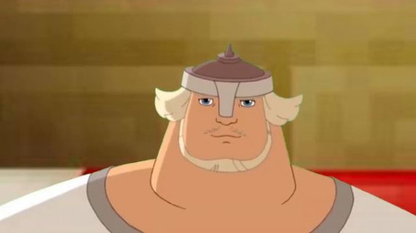 о, кто таков?