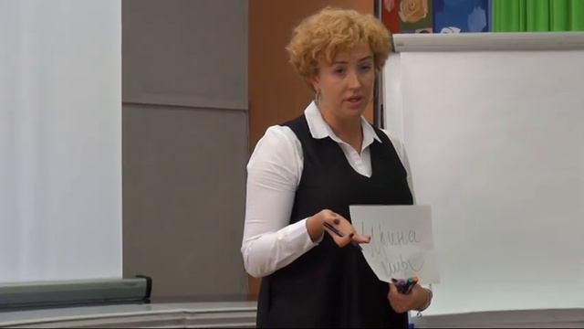 «Я — личность». Мастер-класс в бизнес-школе BigBoss от Ирины Бышко смотреть онлайн