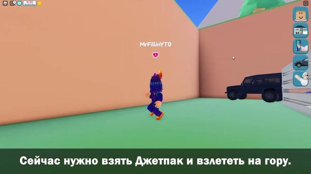 Как получить СЕКРЕТНЫЙ БЕЙДЖ в BAYVIEW RP | Roblox смотреть онлайн