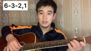 Махаббат деген қандайды Гитарада ойнап үйрену, оңай аккордтар Гитара үйрену