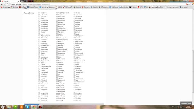 Преимущества партнерской программы смотреть онлайн