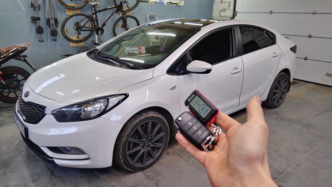 Kia Cerato, StarLine E96 Bt