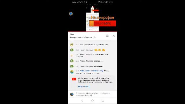 стрим, стандофф 2 смотреть онлайн