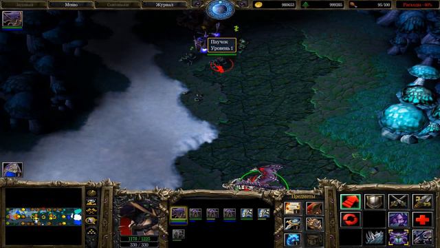 #ВАРКРАФТ #WARCRAFT #ЧИТЫ ИГРАЮ В ВАРКРАФТ С ЧИТАМИ 3 ПРОТИВ 5 смотреть онлайн