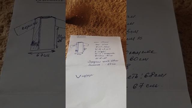 Платье от Dolce & Gabbana 2 часть ( размеры) смотреть онлайн