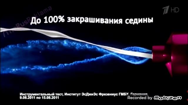 garnier color sensation стойкая крем краска роскошный цвет ночной сапфир 2014 реклама смотреть онлайн