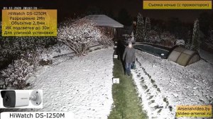 HiWatch DS-I250M - 2.8 mm IP уличная цилиндрическая камера видеонаблюдения с микрофоном. ИК EXIR 30