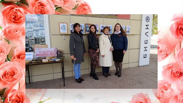 Поздравляем!.mp4 смотреть онлайн