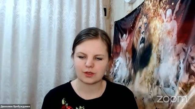 Крайности в пробуждении | Мария Приходько смотреть онлайн