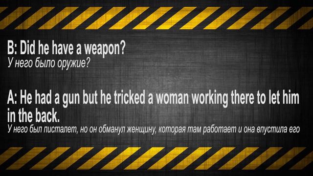Диалоги на английском языке. Robbery newsАнглийский для юристов смотреть онлайн
