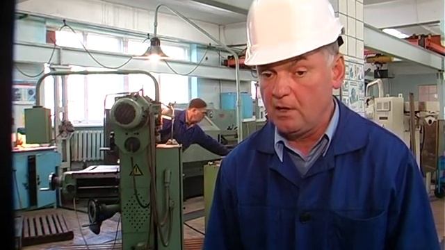 Работает механическая служба цеха КИПиА смотреть онлайн